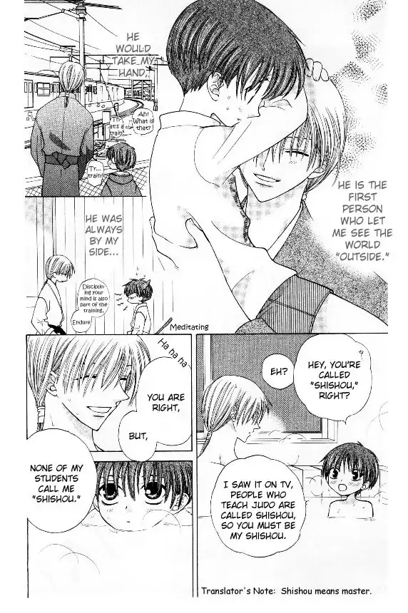 Fruits Basket Chapter 34 7